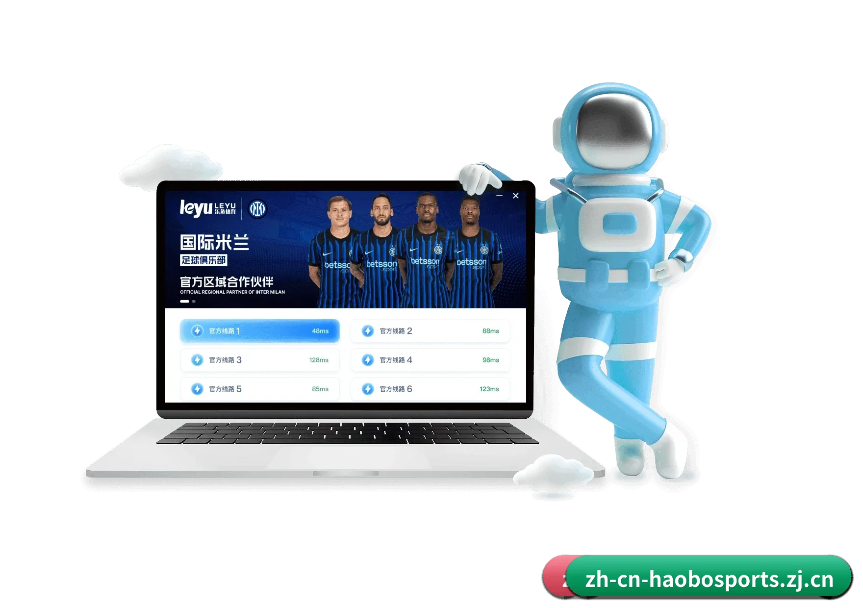 好博体育官方网站 APP 深度功能 - haobosports