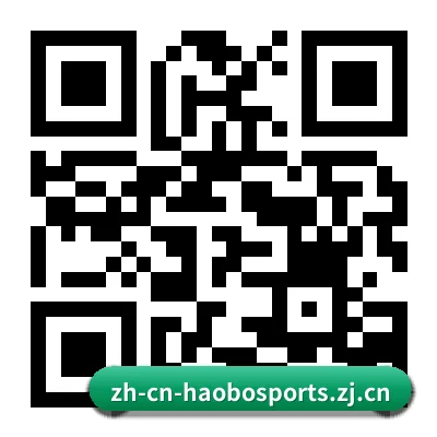 iOS 苹果版 二维码 | haobosports